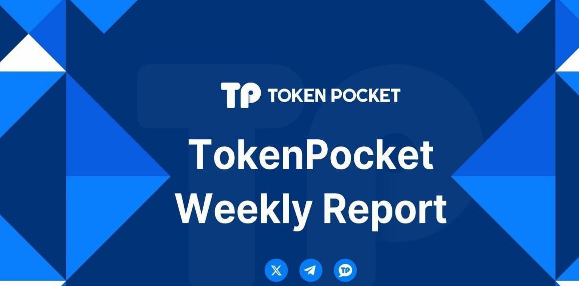 tp钱包官网下载app安卓版最新版本 TP-LINK安防系统